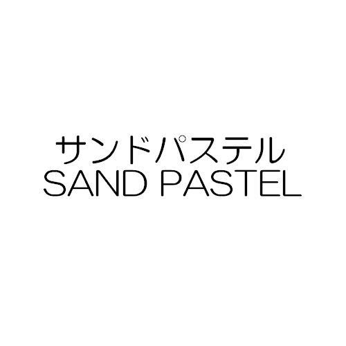 商標登録5621524