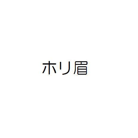 商標登録5716292