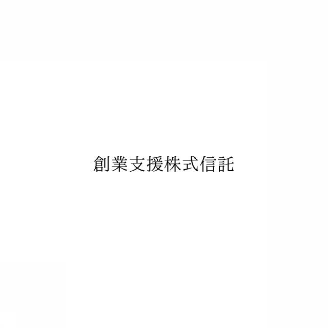 商標登録6700387