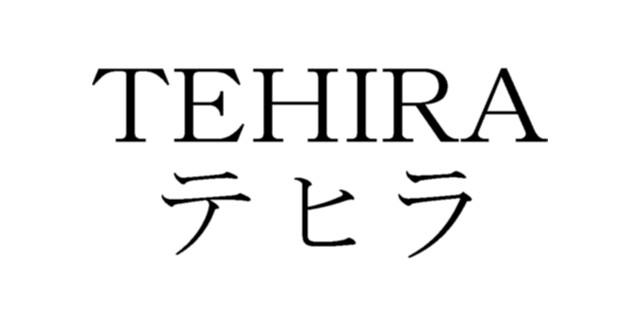 商標登録6370100