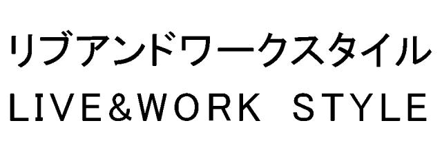 商標登録5805955