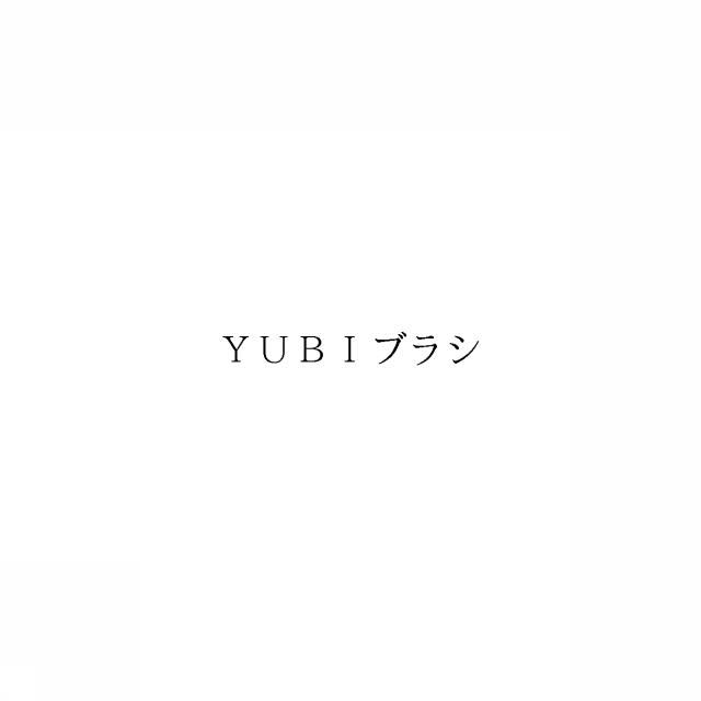 商標登録6529519