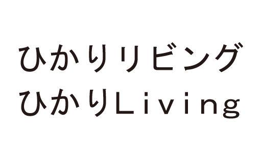 商標登録5357742