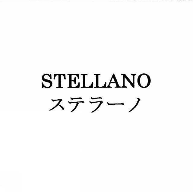 商標登録5533965