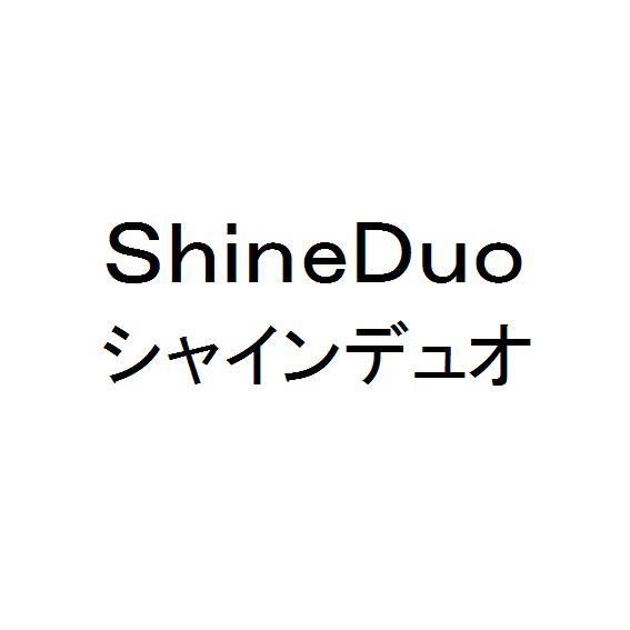 商標登録5891308
