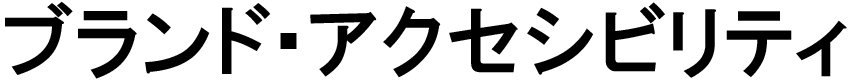 商標登録6809126