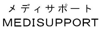 商標登録5357851