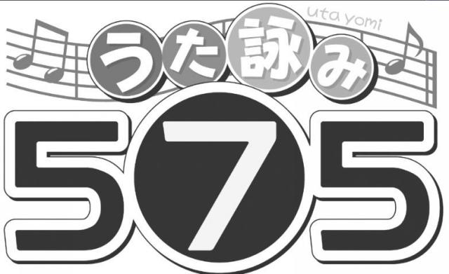 商標登録5621702