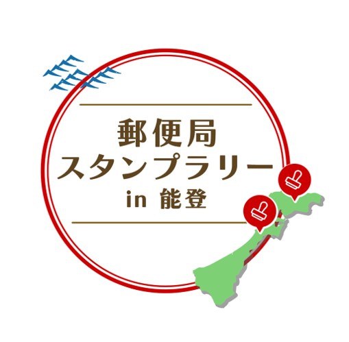 商標登録6700466