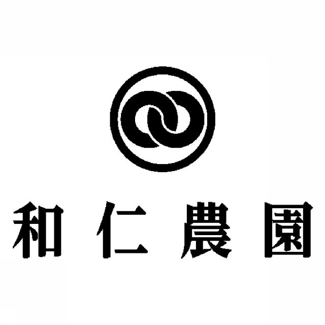 商標登録5547221