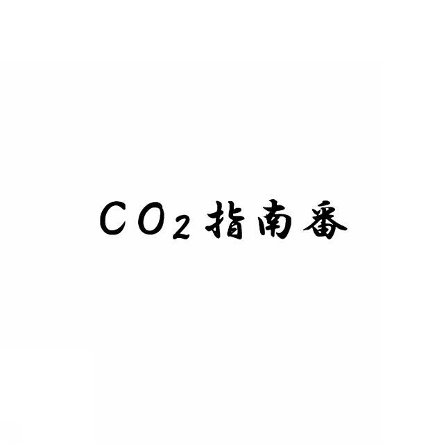 商標登録5641081