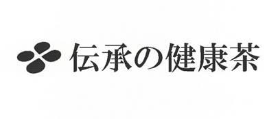 商標登録5716528