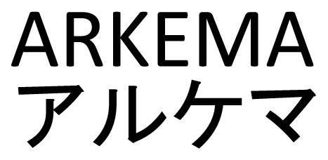 商標登録5891418