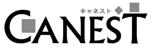 商標登録5806192