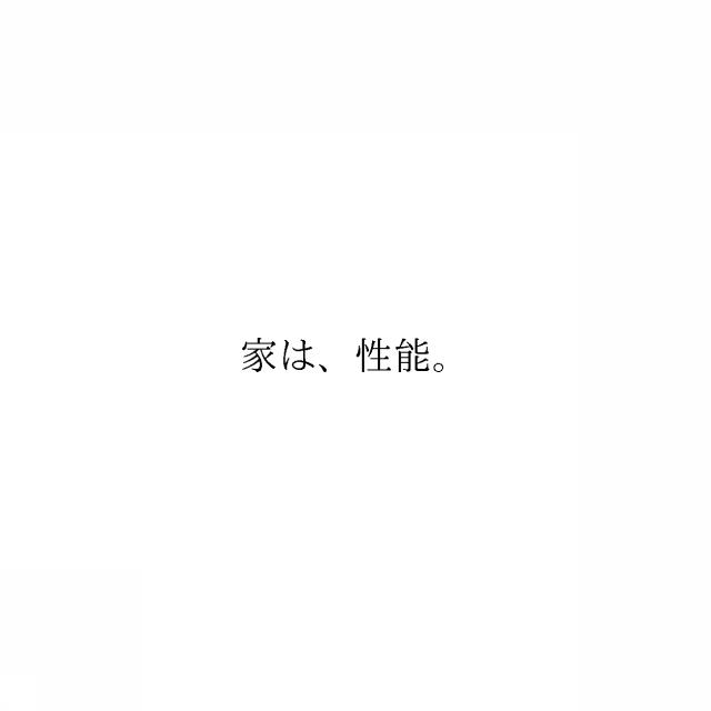 商標登録6046092