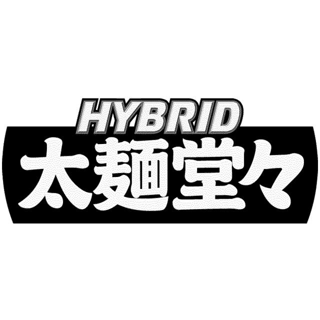 商標登録5450510