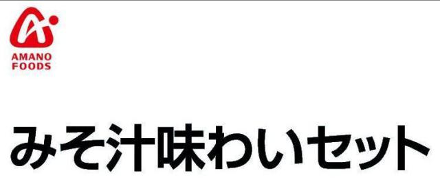 商標登録5450520