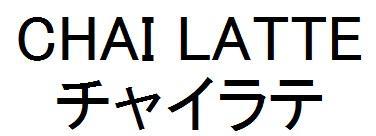 商標登録5909004