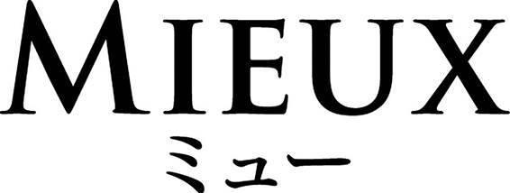 商標登録5716676