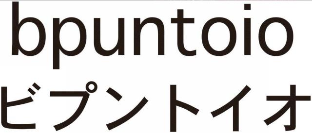 商標登録5901761