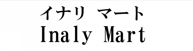 商標登録5891582