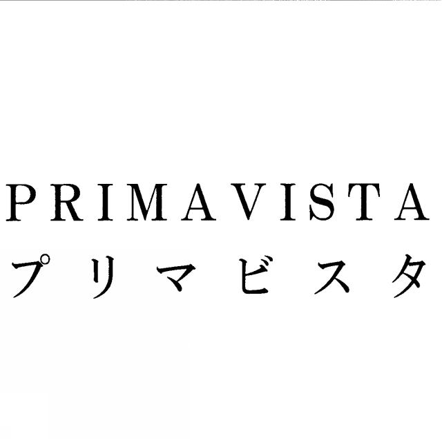 商標登録5622005