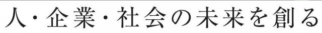 商標登録5806374