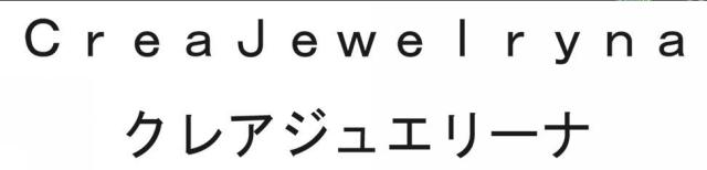 商標登録5891716