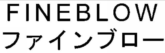 商標登録5816843