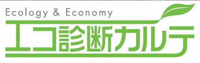 商標登録5358203