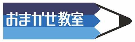 商標登録5806553