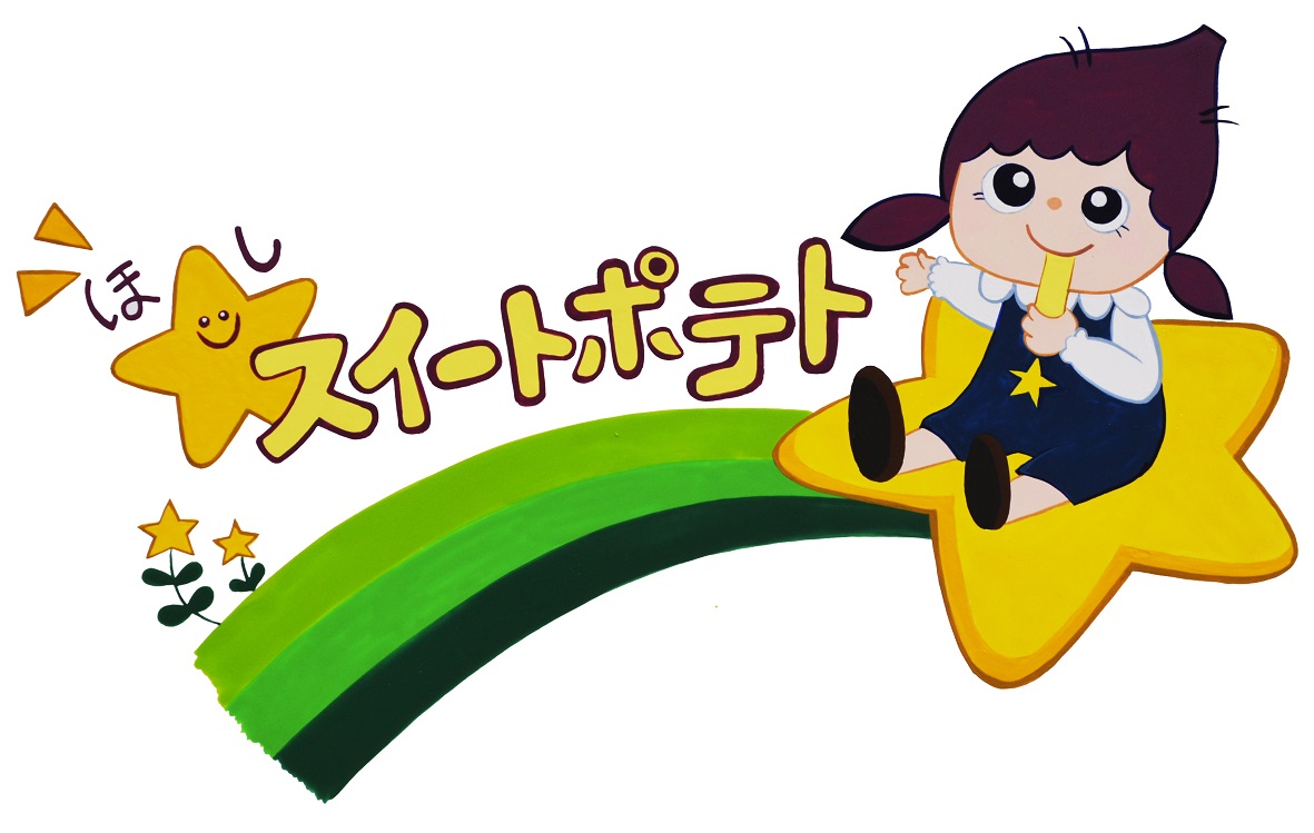 商標登録6700706