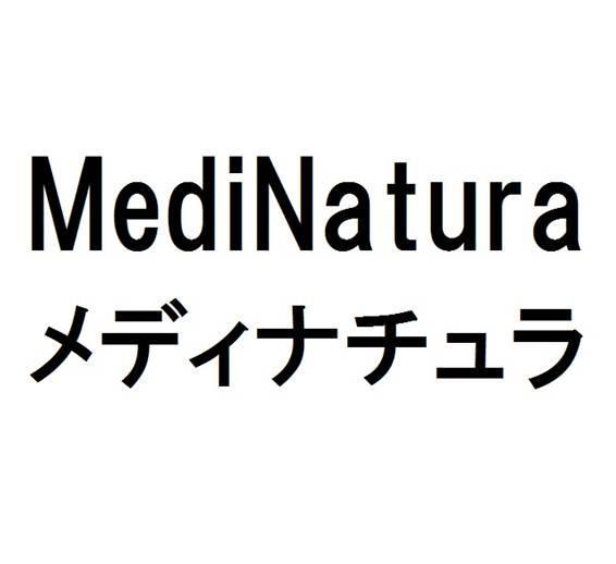 商標登録5806576
