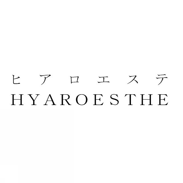 商標登録5358306