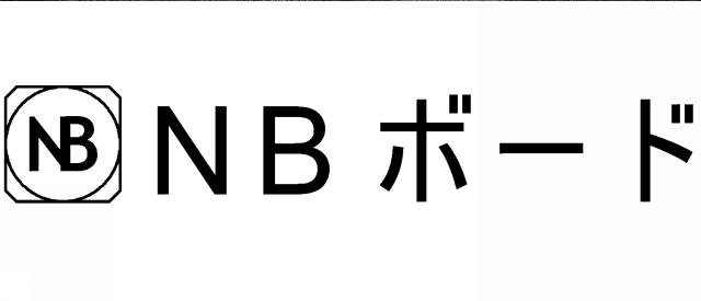 商標登録6809423