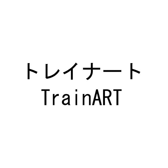 商標登録5806671