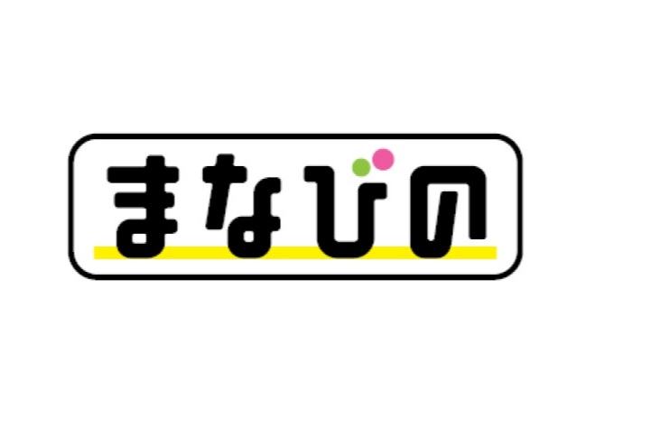 商標登録6700759