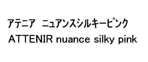 商標登録5461835