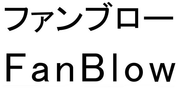 商標登録6809437