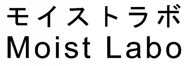 商標登録5290363