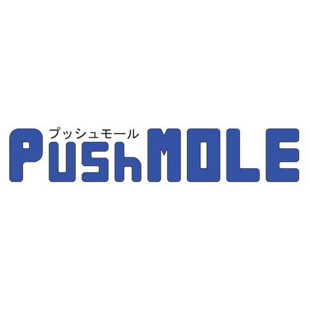 商標登録5891933