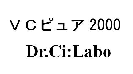 商標登録6046341