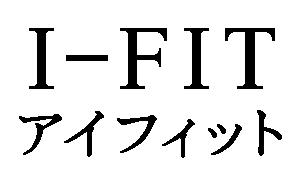 商標登録5717088