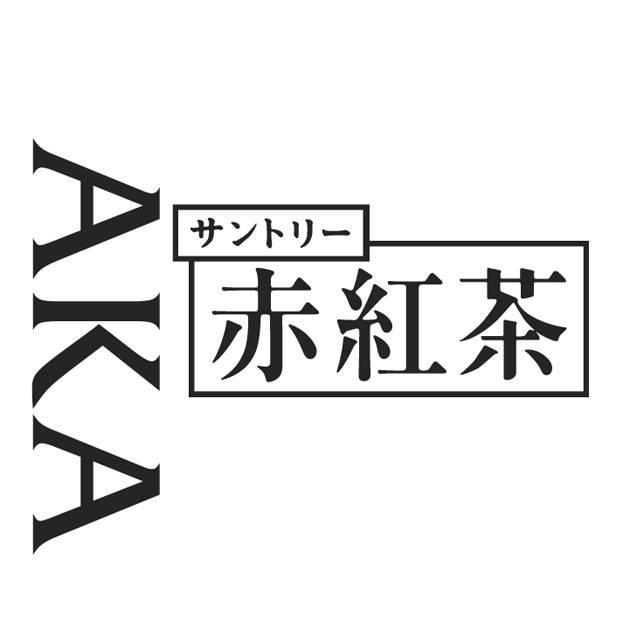 商標登録5892014