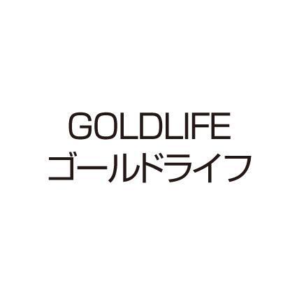 商標登録5450917