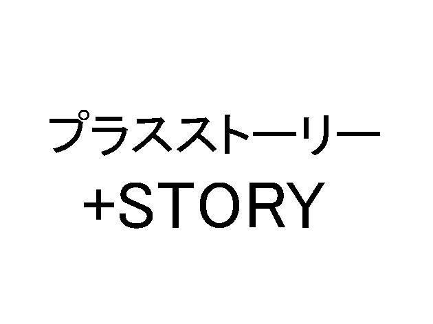 商標登録5892018