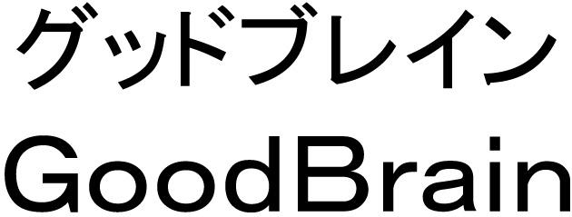 商標登録6248442