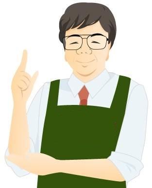 商標登録5806862