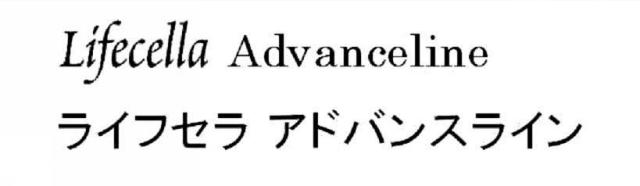 商標登録5290378