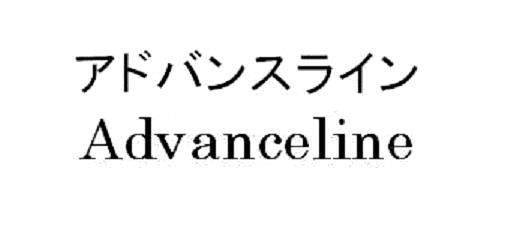 商標登録5290379